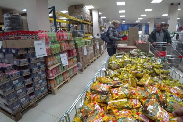 Кракен маркет что