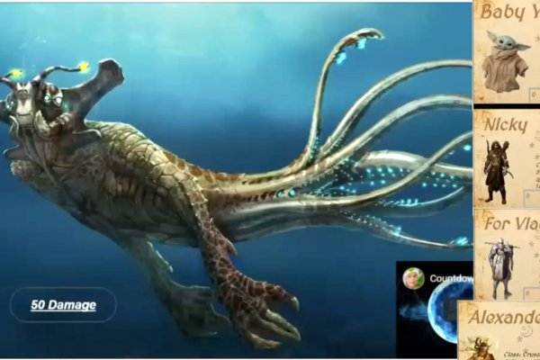 Kraken ссылка зеркало рабочее