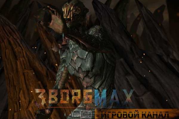 Актуальные ссылки кракен 2025