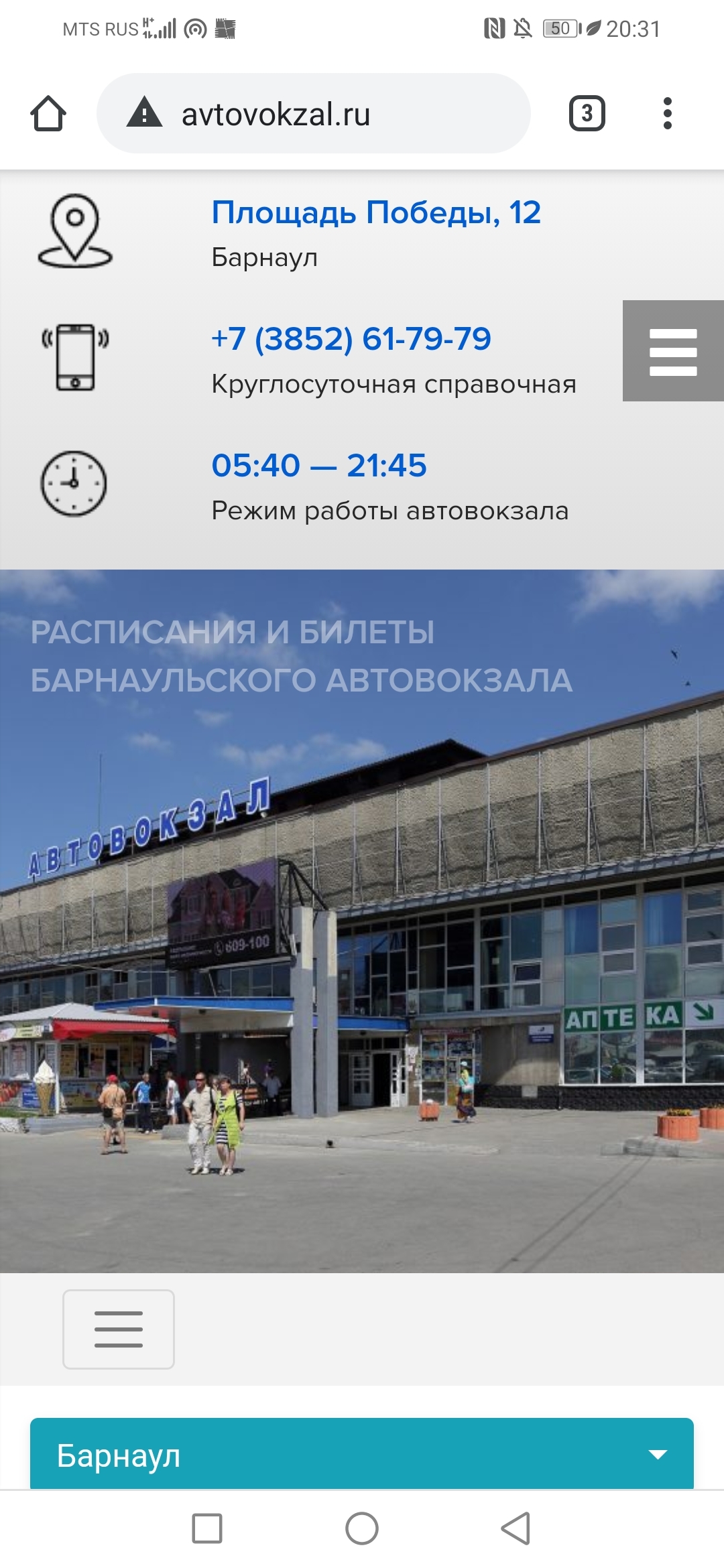 Маркет плейс кракен маркетплейс