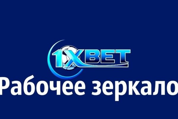Как зайти в кракен торе