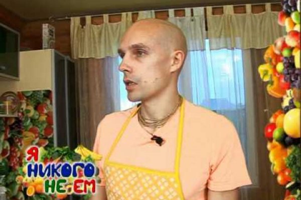 Кракен маркет это