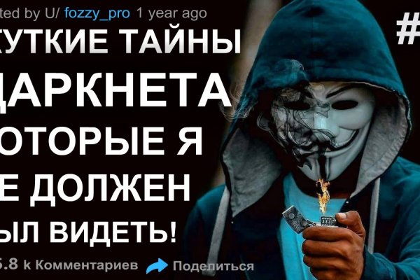Кракен даркнет маркет ссылка на сайт тор