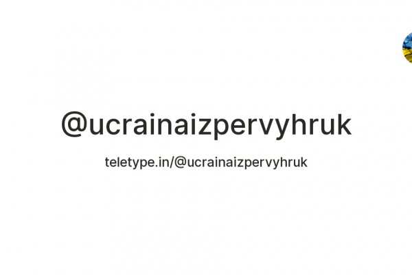 Кракен сайт ссылка kr2web in