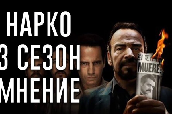 Кракен ссылка fo feng crmp ru