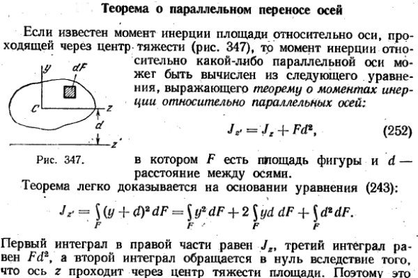 Кракен не работает сегодня