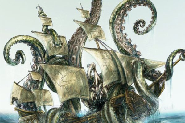 Магазин kraken даркнет