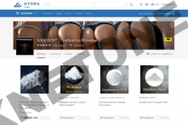 Kraken darknet ссылка тор
