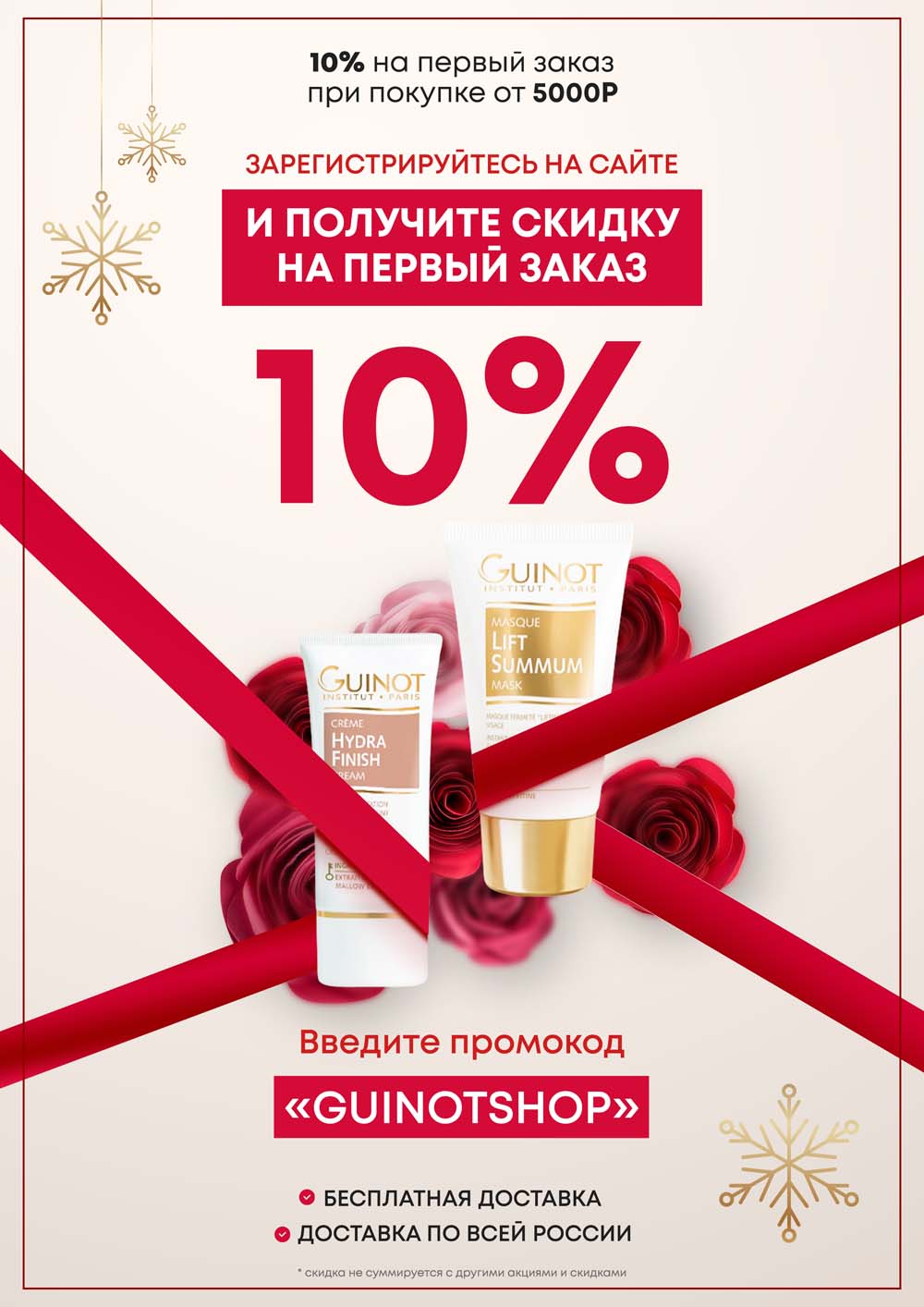 Кракен 20 at